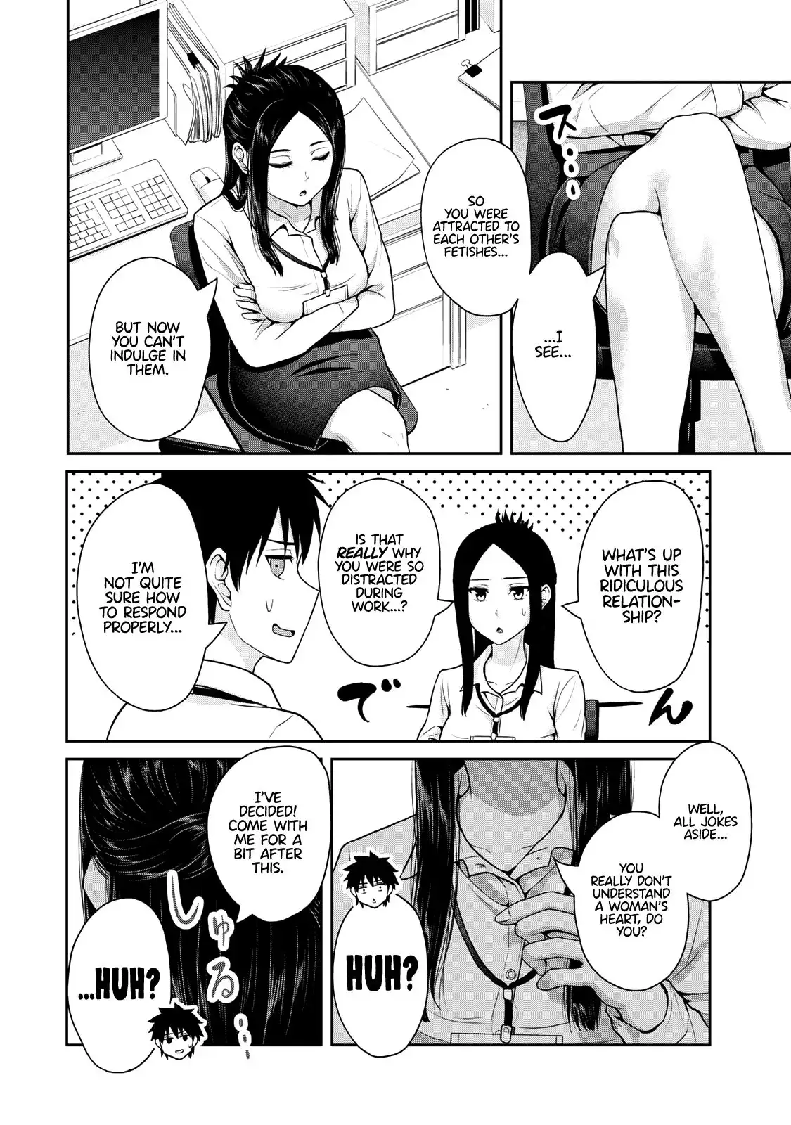 Fechippuru ~Our Innocent Love~ Chapter 44 9